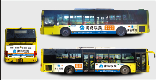 104 834 塘沽.jpg