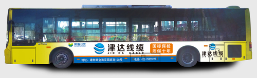104 8341 塘沽.jpg